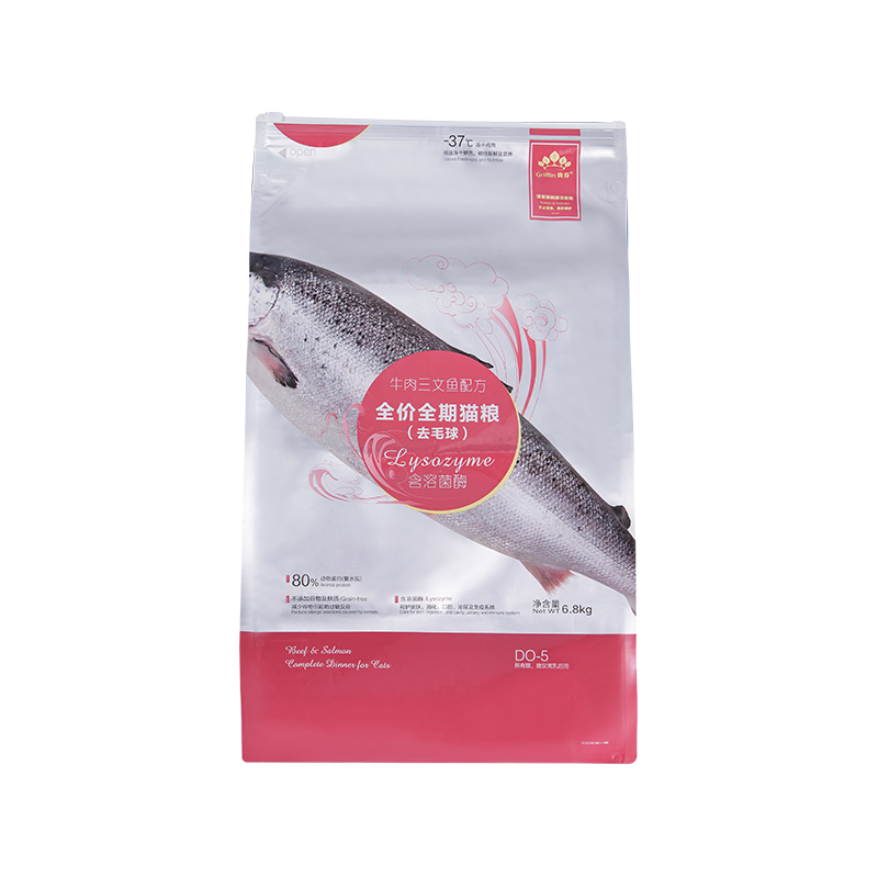 5 kg, 10 kg, 15 kg glider lynlås pose til hundegodbidder 5 kg, 10 kg, 15 kg glider lynlås pose til hundegodbidder