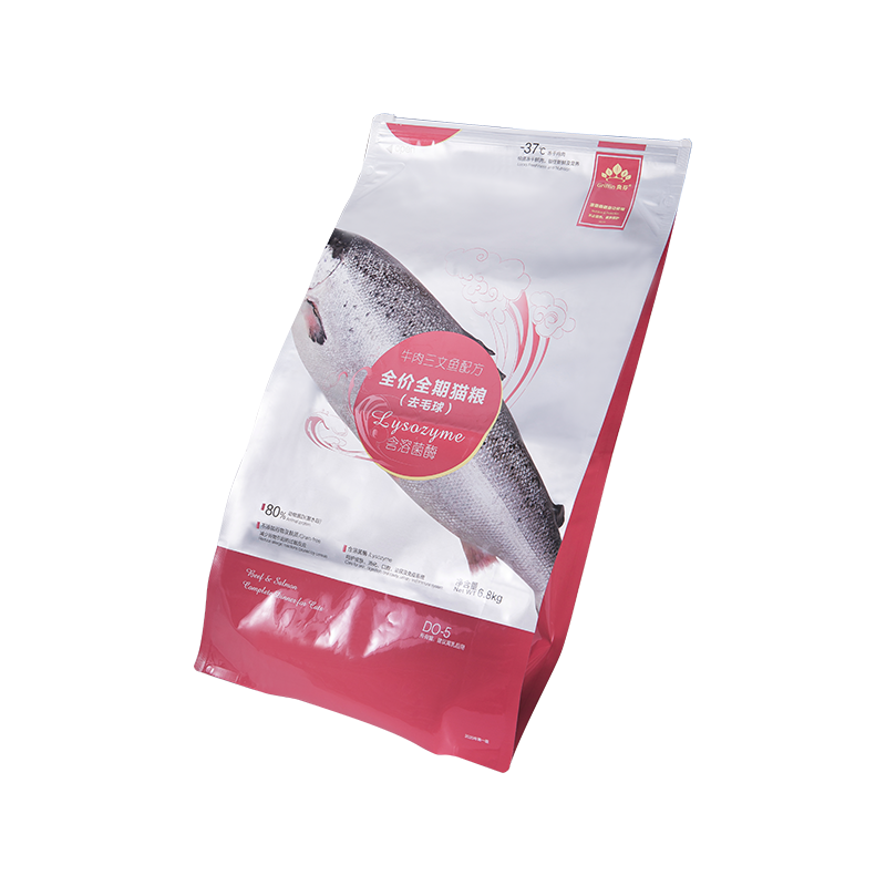 5 kg, 10 kg, 15 kg glider lynlås pose til hundegodbidder 5 kg, 10 kg, 15 kg glider lynlås pose til hundegodbidder