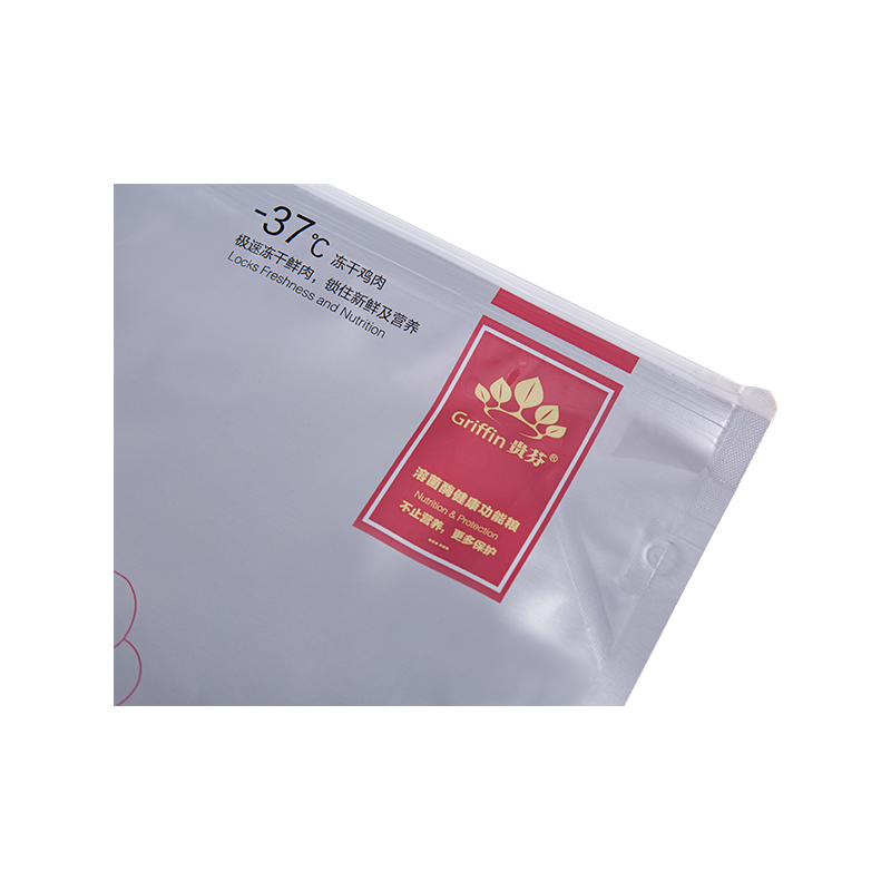 5 kg, 10 kg, 15 kg glider lynlås pose til hundegodbidder 5 kg, 10 kg, 15 kg glider lynlås pose til hundegodbidder