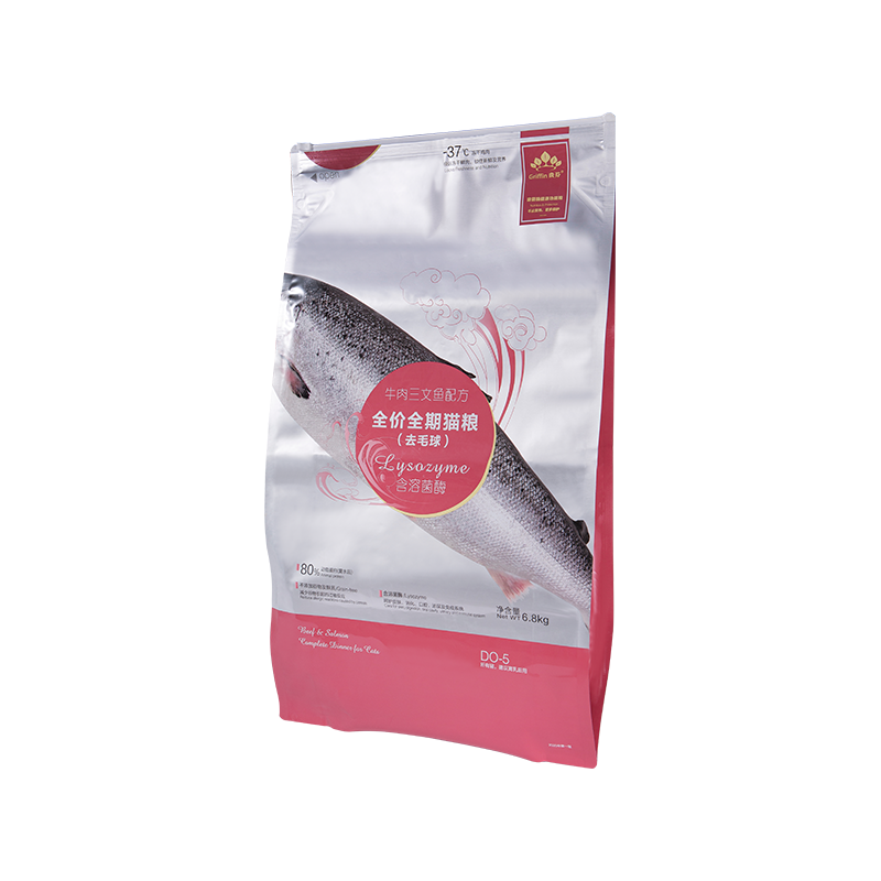 5 kg, 10 kg, 15 kg glider lynlås pose til hundegodbidder 5 kg, 10 kg, 15 kg glider lynlås pose til hundegodbidder