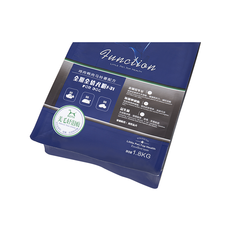 5-20 kg fladbundet hundefoderpose 5-20 kg fladbundet hundefoderpose