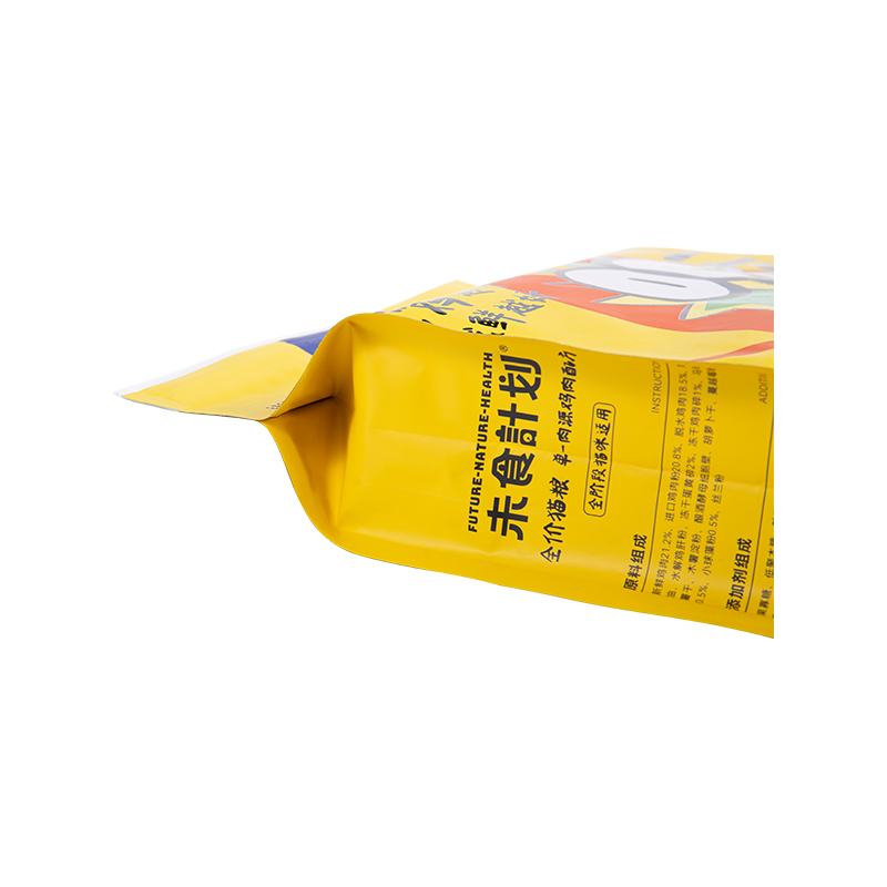 5 kg, 10 kg, 15 kg glider lynlås pose til hundegodbidder 5 kg, 10 kg, 15 kg glider lynlås pose til hundegodbidder