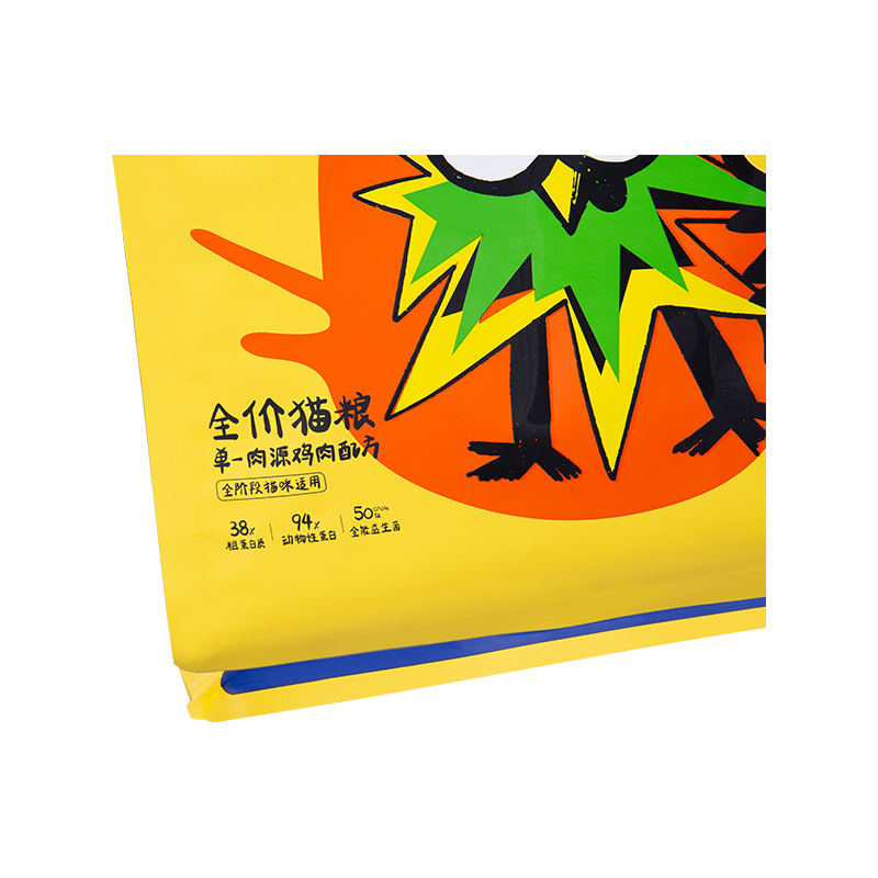 5 kg, 10 kg, 15 kg glider lynlås pose til hundegodbidder 5 kg, 10 kg, 15 kg glider lynlås pose til hundegodbidder