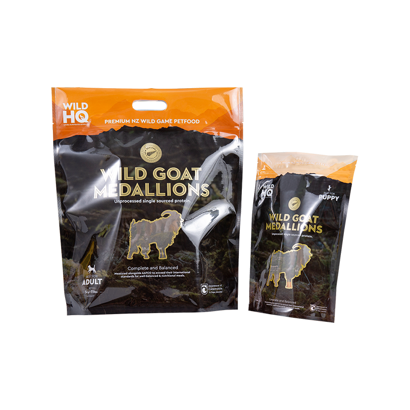 Farverig miljøvenlig digital udskrivning - kaffepose med lav pose Farverig miljøvenlig digital udskrivning - kaffepose med lav pose