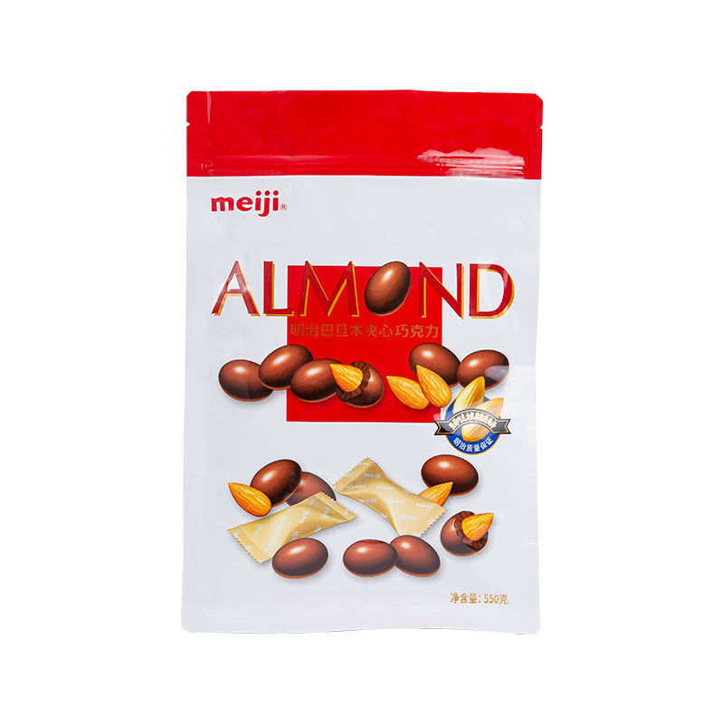 Fugtsikker chokoladepose med otte sider Fugtsikker chokoladepose med otte sider