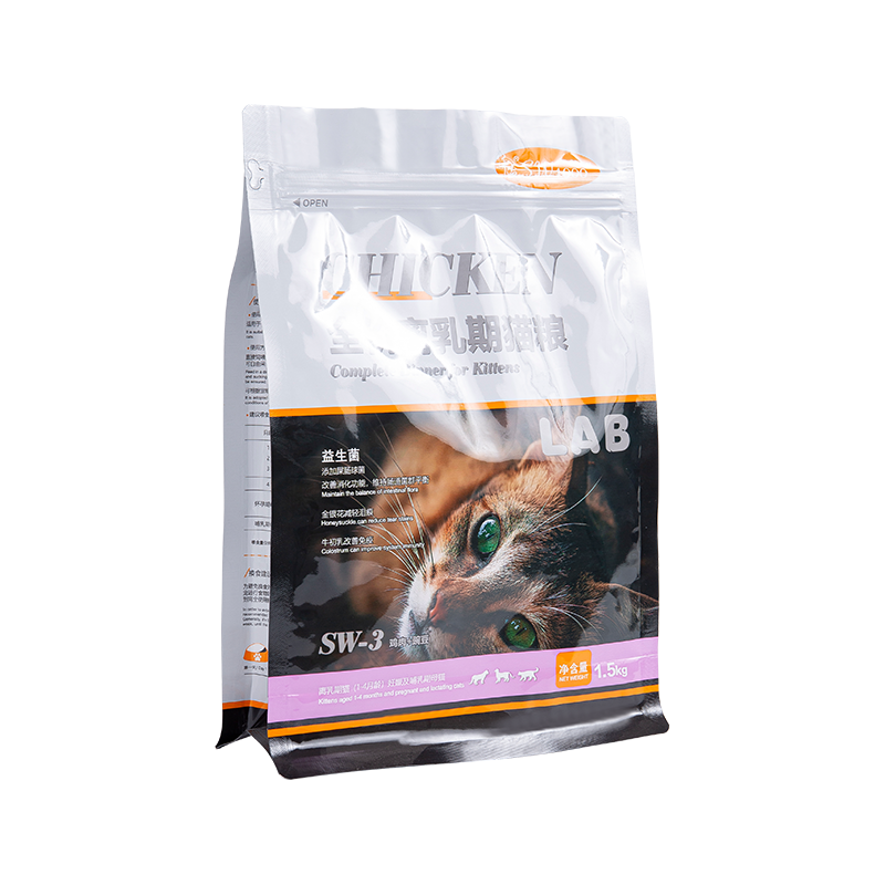 1-3 kg fladbundet posepose til hundegodbidder 1-3 kg fladbundet posepose til hundegodbidder