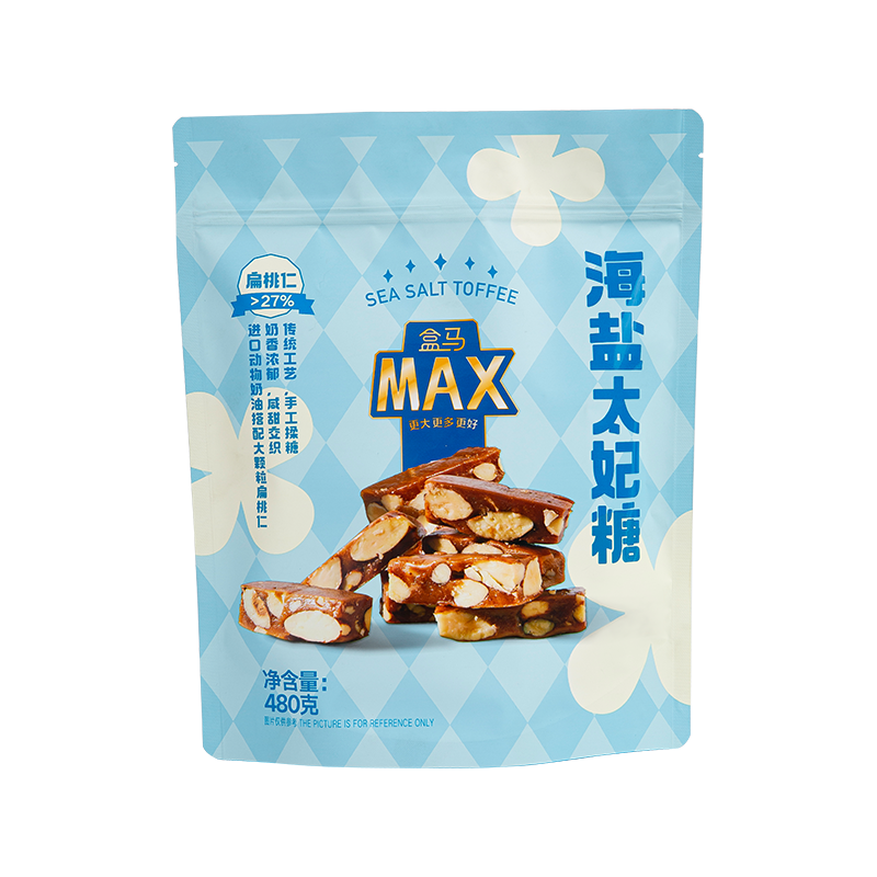 Farverig Stand up Candy Pouch Farverig Stand up Candy Pouch