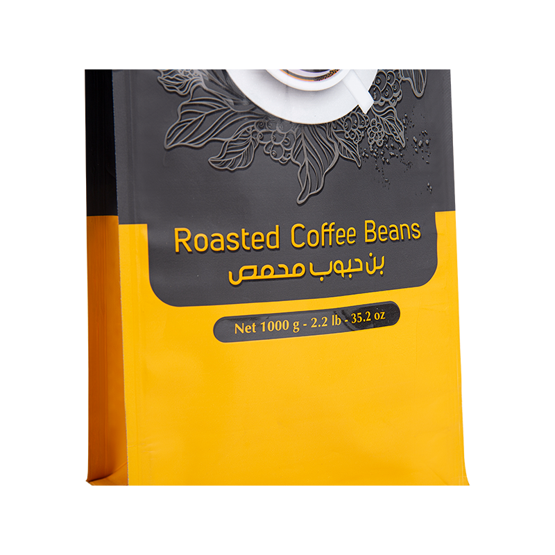 250g,500g,1 kg Kaffebønne-emballagepose 250g,500g,1 kg Kaffebønne-emballagepose