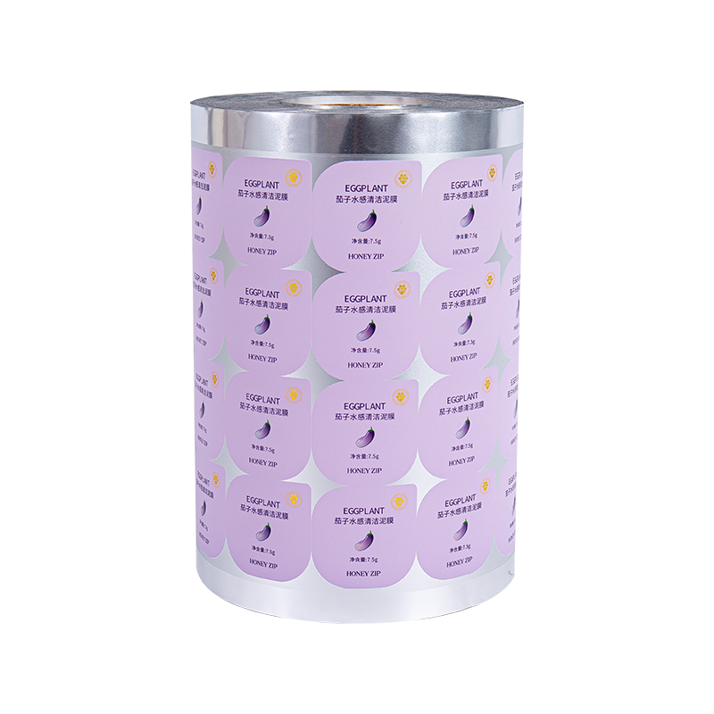 Lysblokerende iltisolerende kosmetisk trykfilmrulle Lysblokerende iltisolerende kosmetisk trykfilmrulle