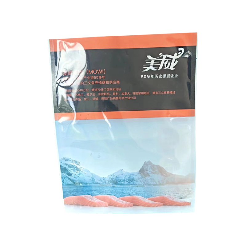 High Barrier Frozen Seafood Bag High Barrier Frozen Seafood Bag
