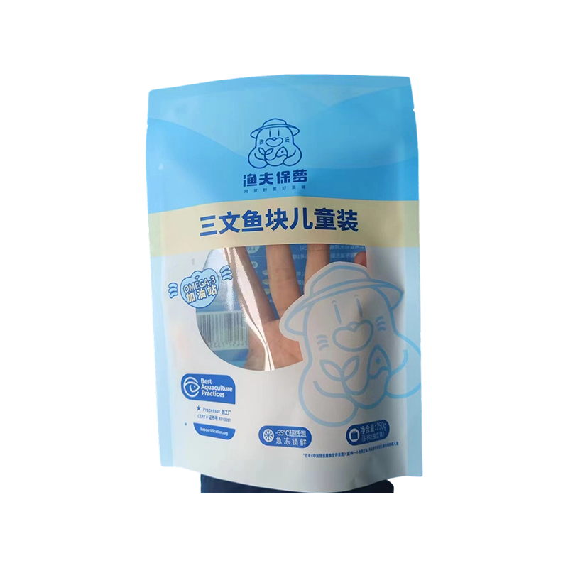 High Barrier Frozen Seafood Bag High Barrier Frozen Seafood Bag