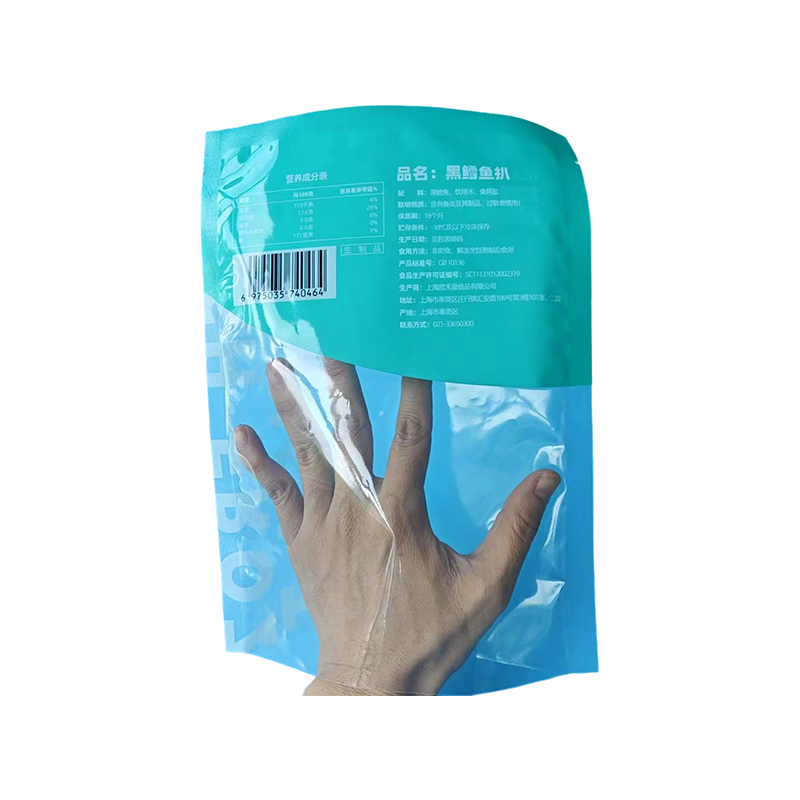 High Barrier Frozen Seafood Bag High Barrier Frozen Seafood Bag
