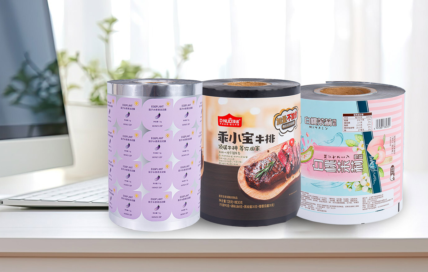 Specialudskrivningsfilmrulle