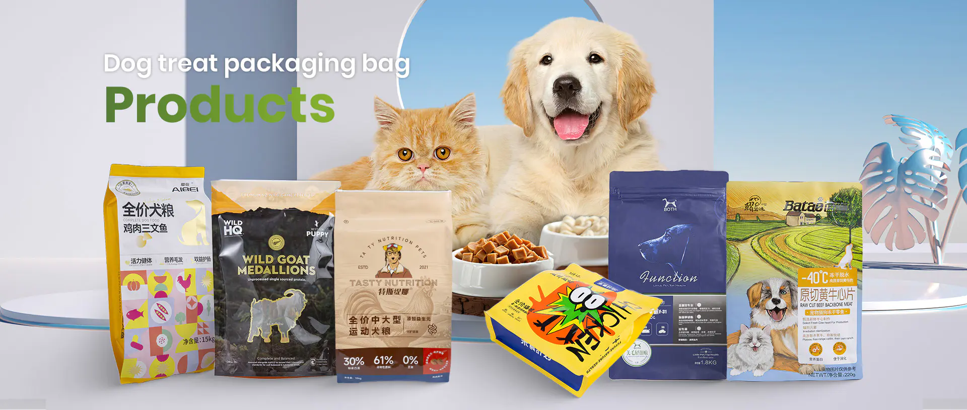 SC Shanghai New Material Tech. Co., Ltd.